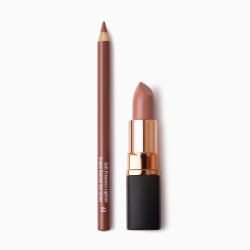 Makeup Set For Lips NUDE KISS